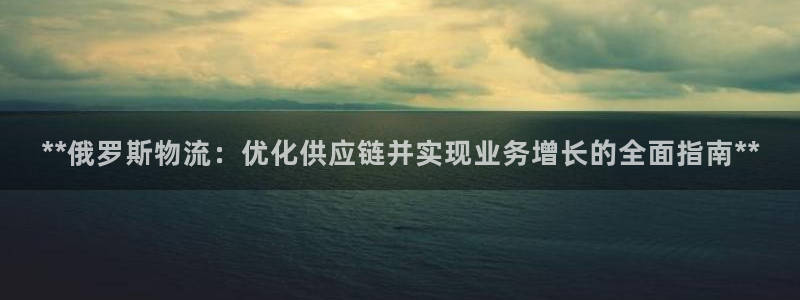 南宫28圈官网版