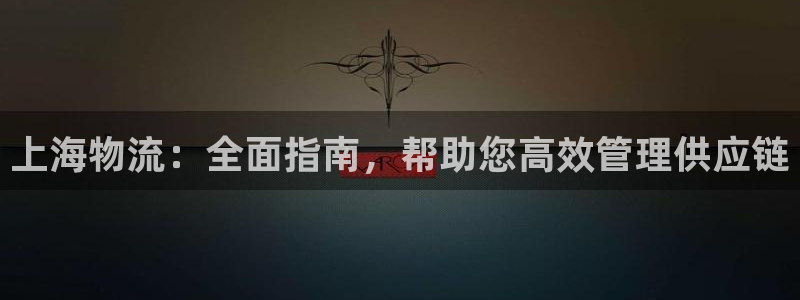 28圈推广链接是多少