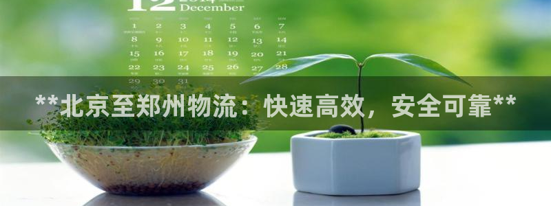 28圈链接多少