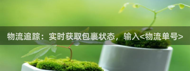 28圈稳吗