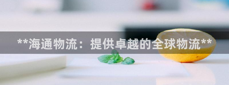 28圈官网下载链接是什么网站