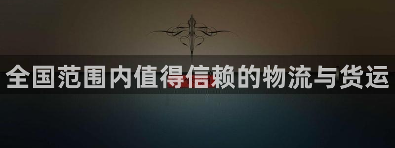 28圈黑吗