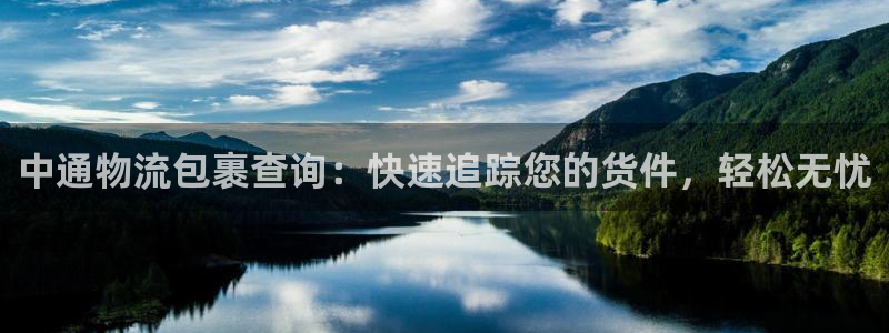 28圈链接