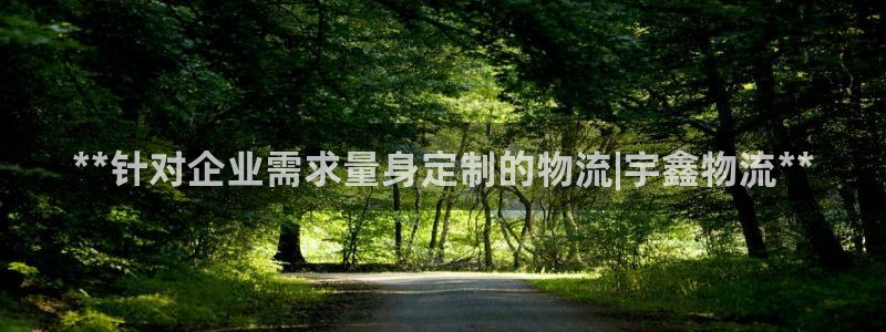 28圈娱乐官网网页下载