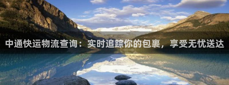 28圈游戏