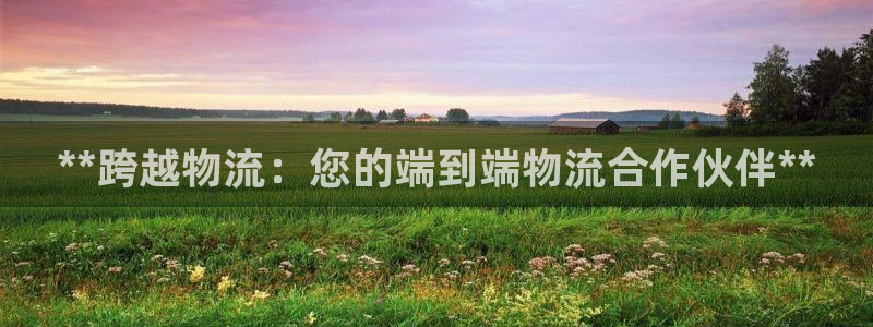 28圈下载二维码