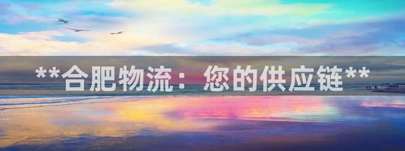 28圈软件是什么