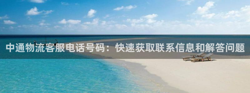 28圈官网多少