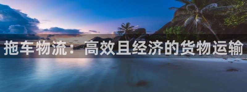 28圈免费充钱