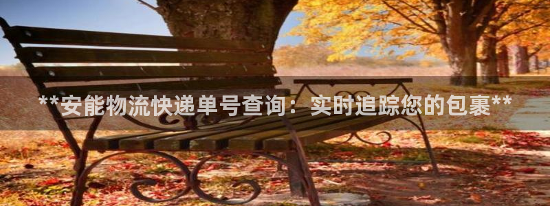 28圈下载链接是多少