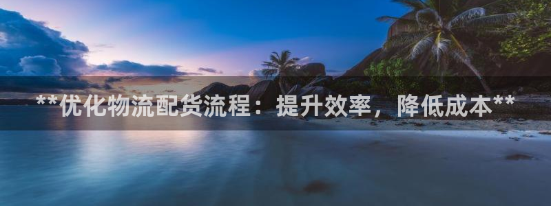 28圈官方