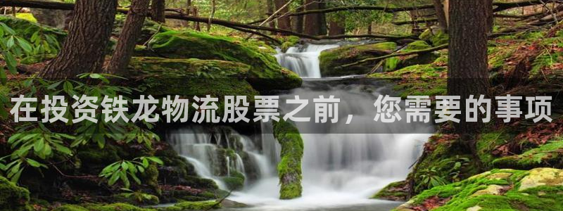 28圈机器人是什么软件