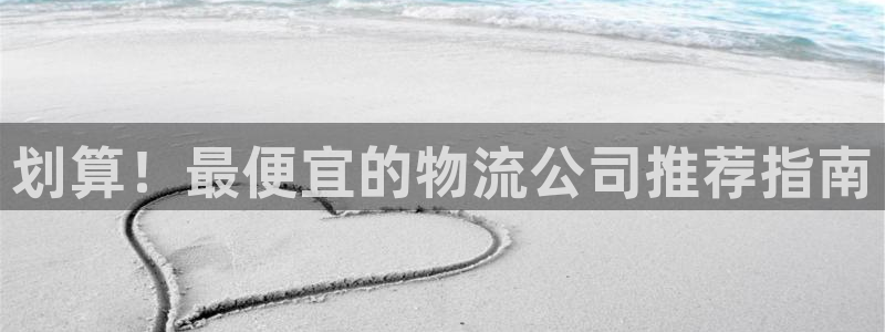 28圈怎么下载