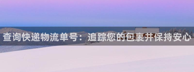 28圈网赌有什么风险
