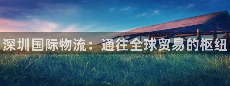 28圈流水怎么算