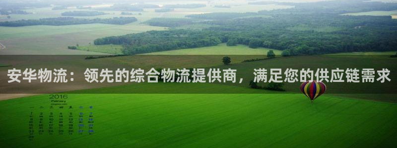 28圈加拿大是什么意思