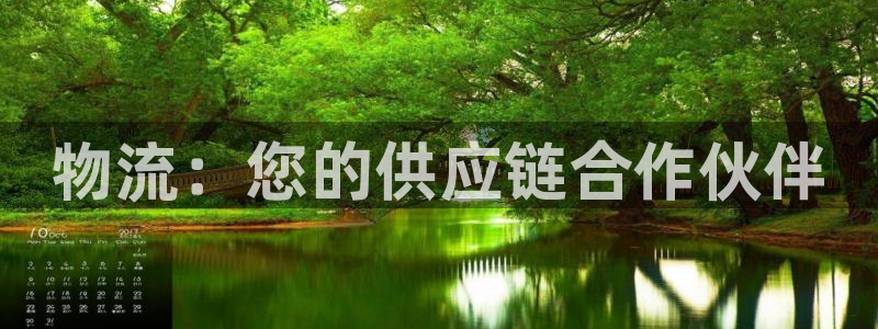 28圈推广链接是多少粉丝