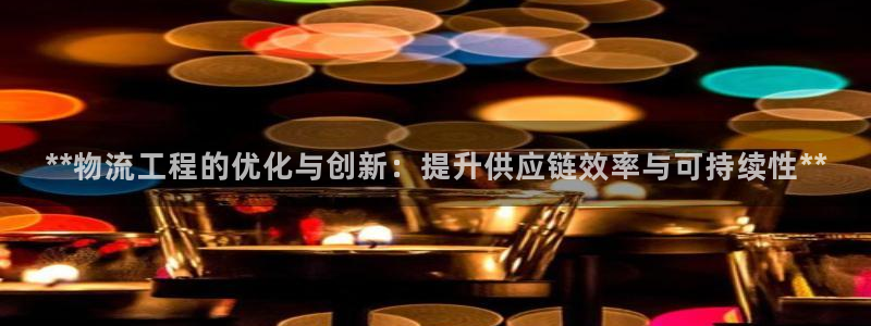 28圈pg麻将胡了