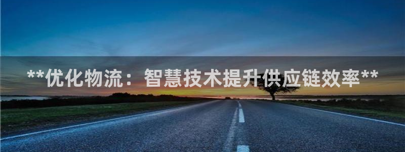 28圈注册过了警察知道吗：**优化物