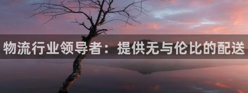 28圈返水怎么算的