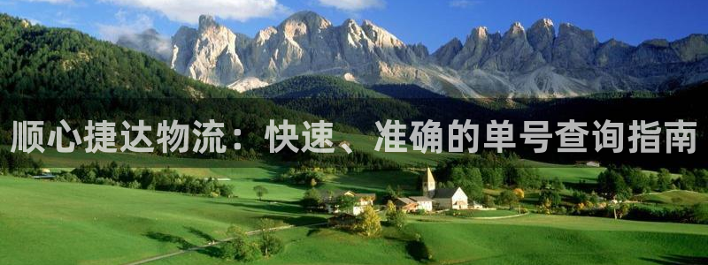 28圈app怎么注销