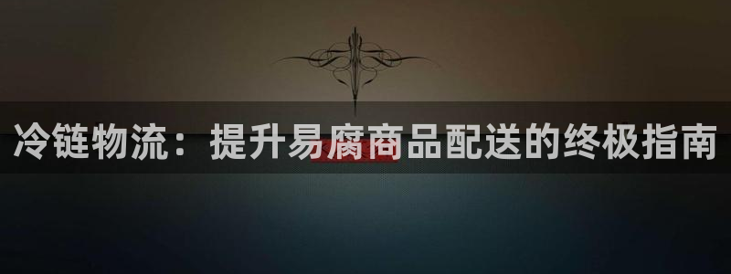 28圈推广链接是多少