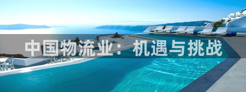 28圈客服一直不回消息怎么办