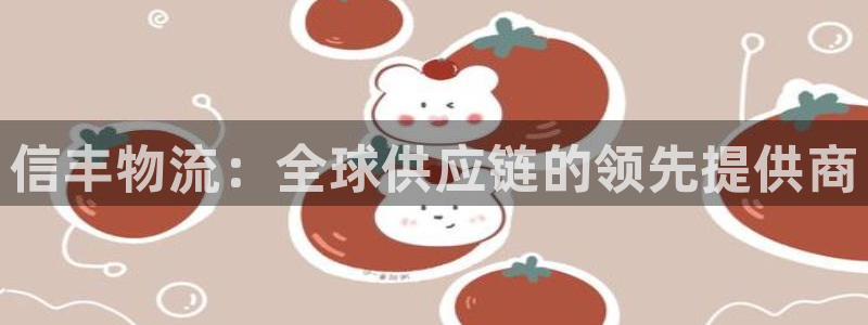 28圈ccm游戏