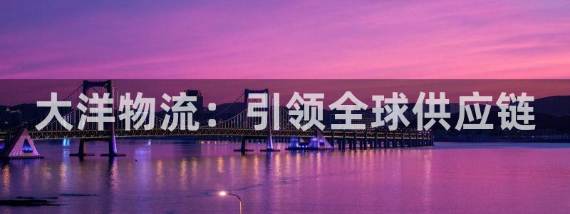 28圈赌博被抓