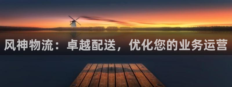 28圈口