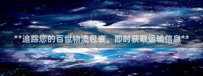 28圈PG电子游戏