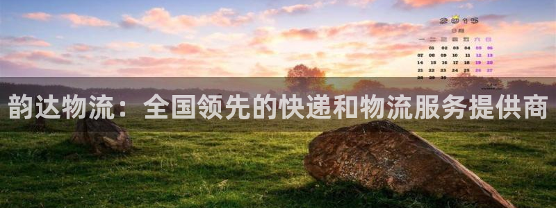 28圈能退款吗