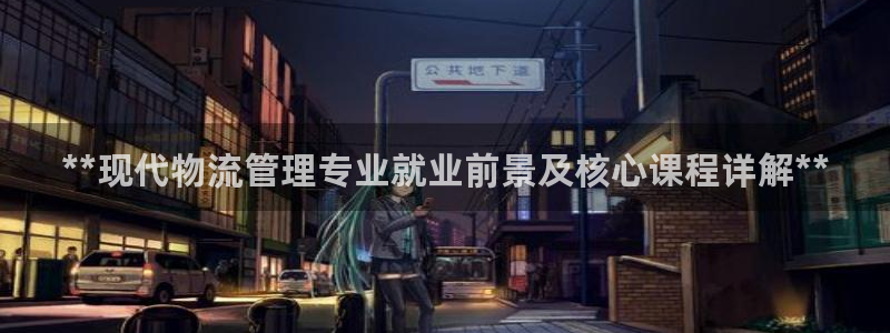 28圈初始密码在哪里修改