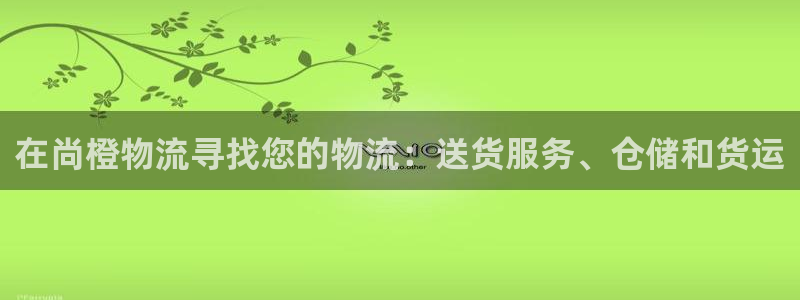28圈初始密码在哪里修改