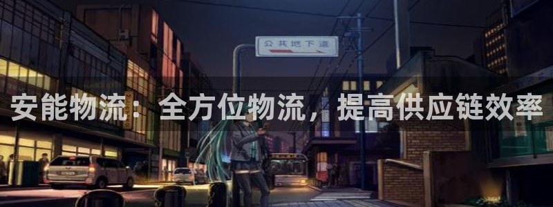 28圈现在狂杀