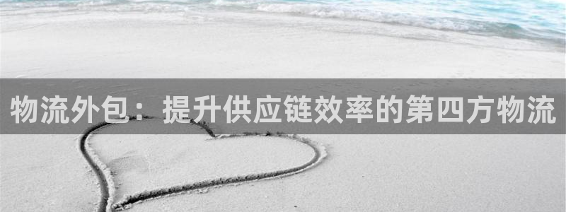 28圈预测网