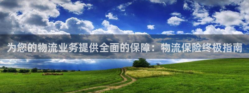 28圈下载二维码