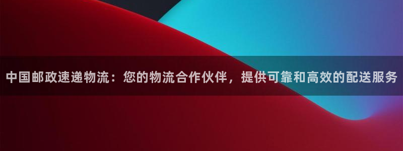 28圈.ccmpc正版