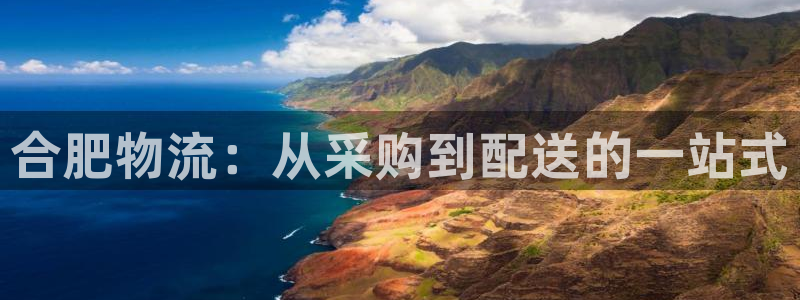 28圈怎么下载
