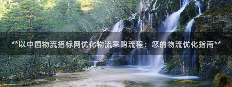 28圈注册网站链接怎么弄：**以中国