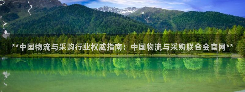 28圈流水怎么算