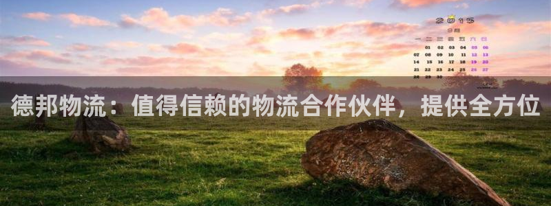 28圈赌博被抓