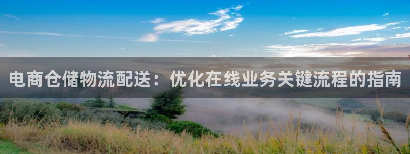 28圈加拿大技巧