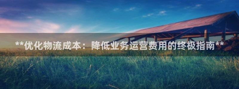 28圈在线预测