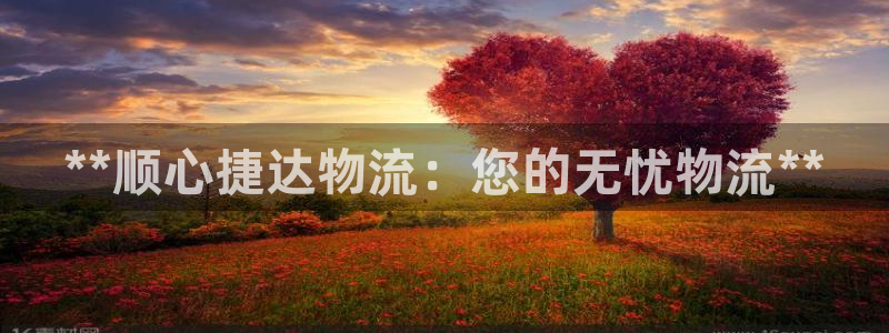 28圈选28ng官网