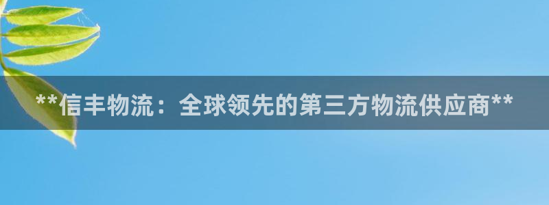 28圈人工客服电话是什么