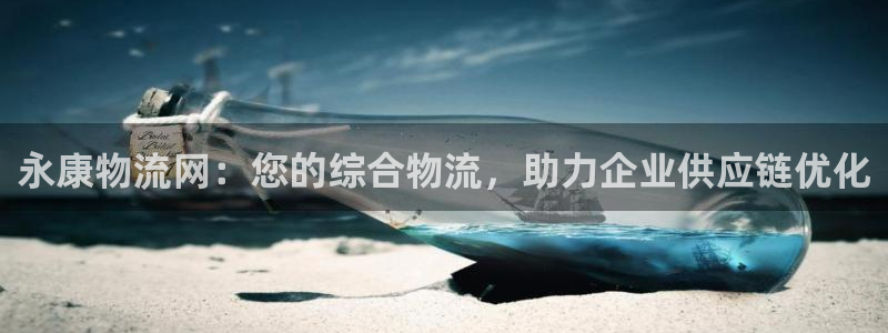 28圈下载二维码怎么弄