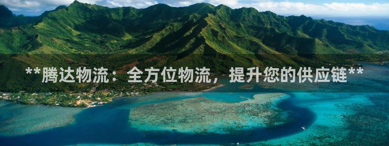 28圈比特28真实吗