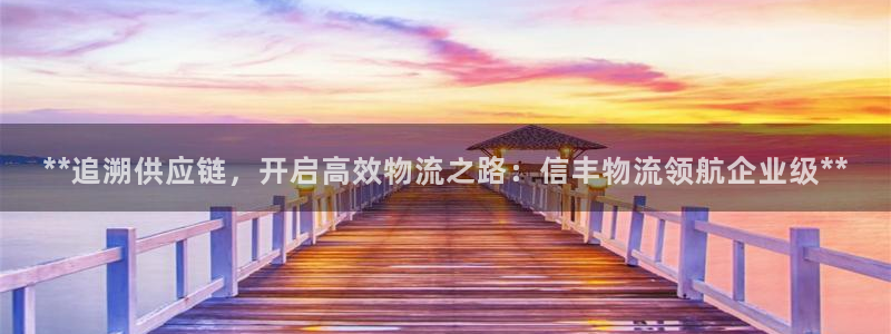 28圈免费