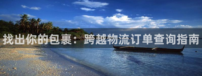 28圈自行车图片大全